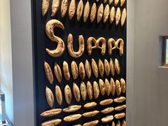 -Summ Bakery