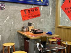 -滇牛云南火锅(桂林路店)