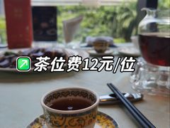 -南海渔村(珠江新城店)