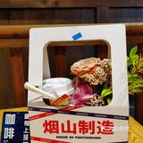 快来！23r就可以拥有属于烟台山的浪漫