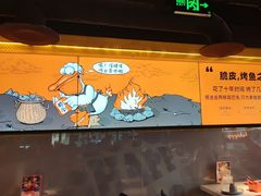 -鸣记脆皮烤鱼·海鲜烤鱼(三八广场店)