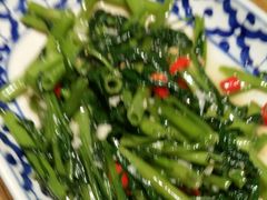 经典泰式炒通菜-正泰餐厅AmazingThai(亦庄店)