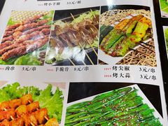-西北朗益和穆斯林餐厅