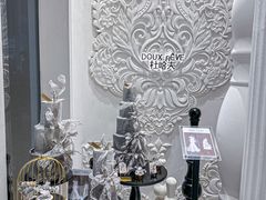-杜哈夫DOUX RÊVE·生日蛋糕(日月光店)