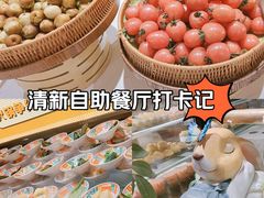-享遇.锅姥姥牛排海鲜自助(小寨店)