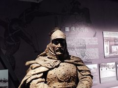 -镇江博物馆