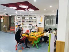 -格林米乐教育(安高广场中心店)