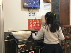 -晋宝章大同刀削面(月坛店)