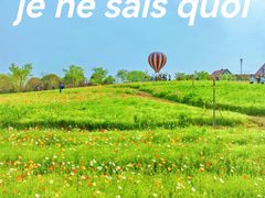 -歌斐颂巧克力小镇