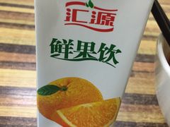 -寶牯佬邵阳米粉