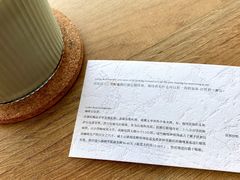 -RWORK·COFFEE(滨江店)