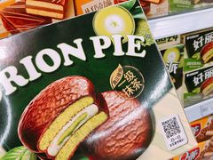 -耀达百货(回浦路店)