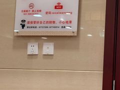 -万荣烤鸭店·北京菜(天坛店)