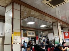 -周震馄饨