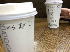 -星巴克(天津五大道店)