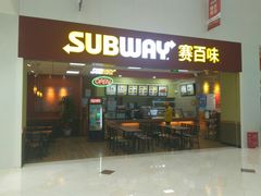 -京粮广场