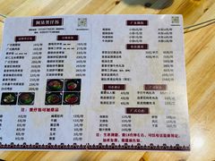 菜单-阿清煲仔店(纺织城店)