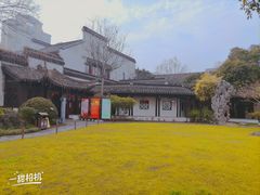 -南京市民俗博物馆(甘熙故居)