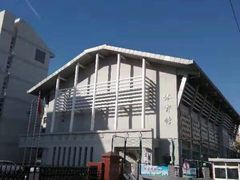 -天津大学附属中学