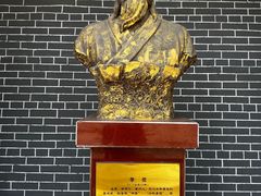 -亳州博物馆