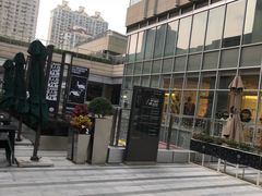 -中海环宇荟