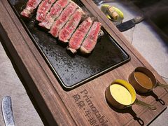 -Primotable高桌牛排馆(外滩店)