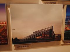 -梁思成纪念馆