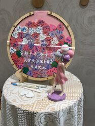 -dōTERRA多特瑞精油生活馆