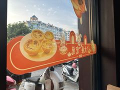 -肯得利(景缘居店)