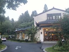 -杭州西湖柳莺里酒店