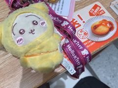 -小满手工粉(北京来福士店)