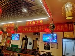 -百味地锅鸡(二店·财校分店)