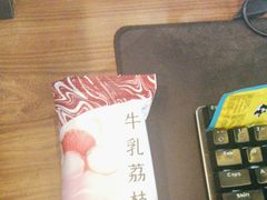 -网鱼网咖(浦东长岛路店)