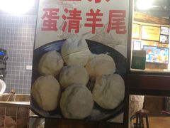 -王天顺海苔饼