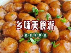 -鸿运酒楼
