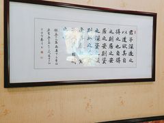 -皇宫大酒店