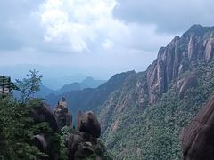 -三清山风景名胜区