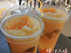 -喜茶(中山利和新地店)