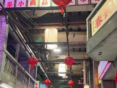-文和友老长沙龙虾馆(化龙池店)