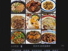 -西湖文化广场