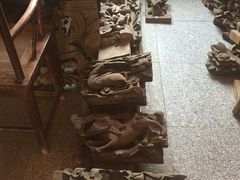 -王家大院