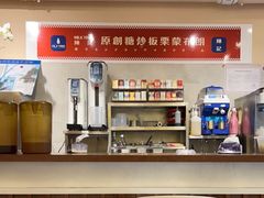 -陈记栗子(长宁路店)