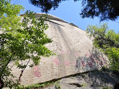 -峄山风景名胜区