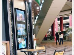 -TPLUS茶家(上海商城南京西路店)
