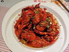 -霸王虾·麻辣小龙虾(太古里店)