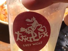 金桔百香果-大灰狼(中心书城店)