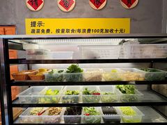 -黔多多贵州地摊火锅(木古地铁站店)