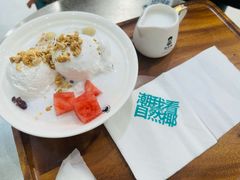 -自然椰·海南清补凉(海月广场店)