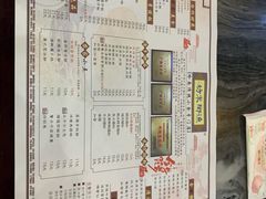 菜单-渔乡米坊(虎门店)