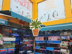 -珠海拱北口岸